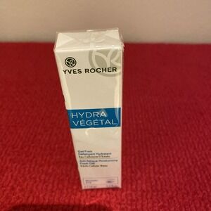 Yves Rocher Hydra Vegetal Intensive Moisturizing Gel for Eye Contour 0.5 fl.oz.